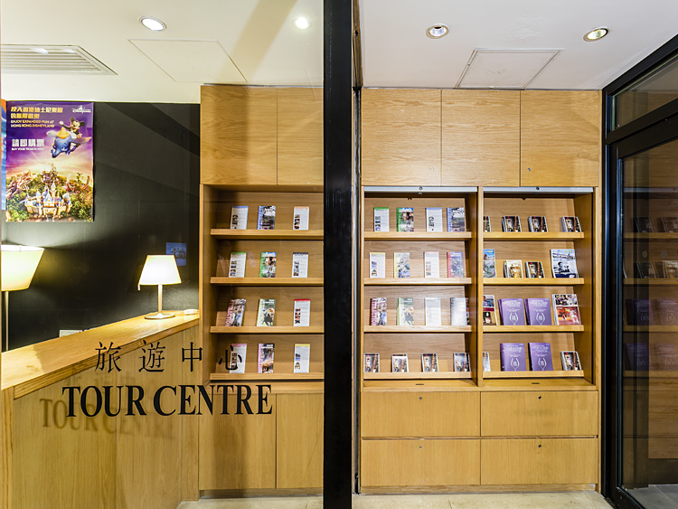 Tour Centre