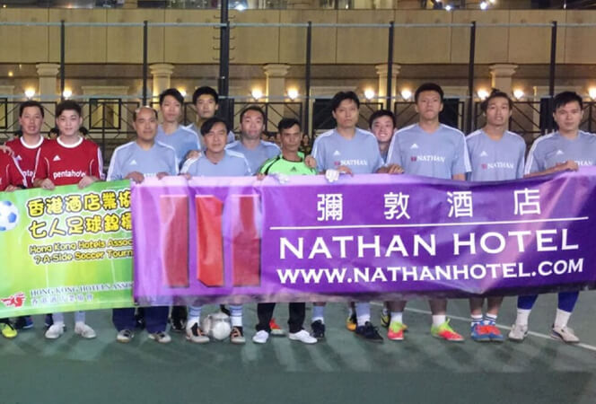 Nathan Hotel vs Pentahotel Hong Kong, Kowloon